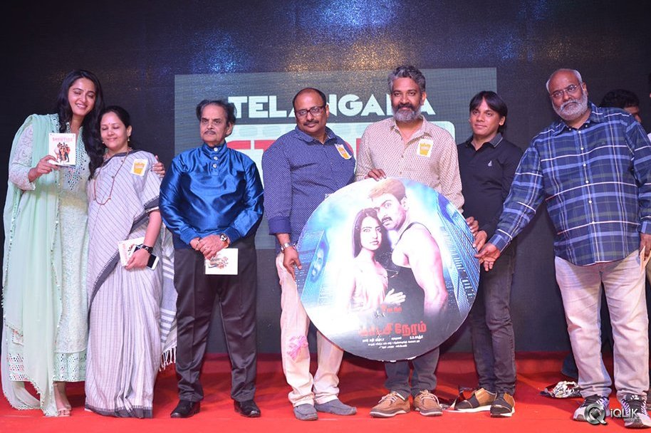 Show-Time-Movie-Audio-Launch